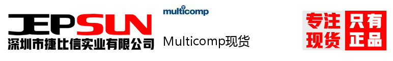 Multicomp现货